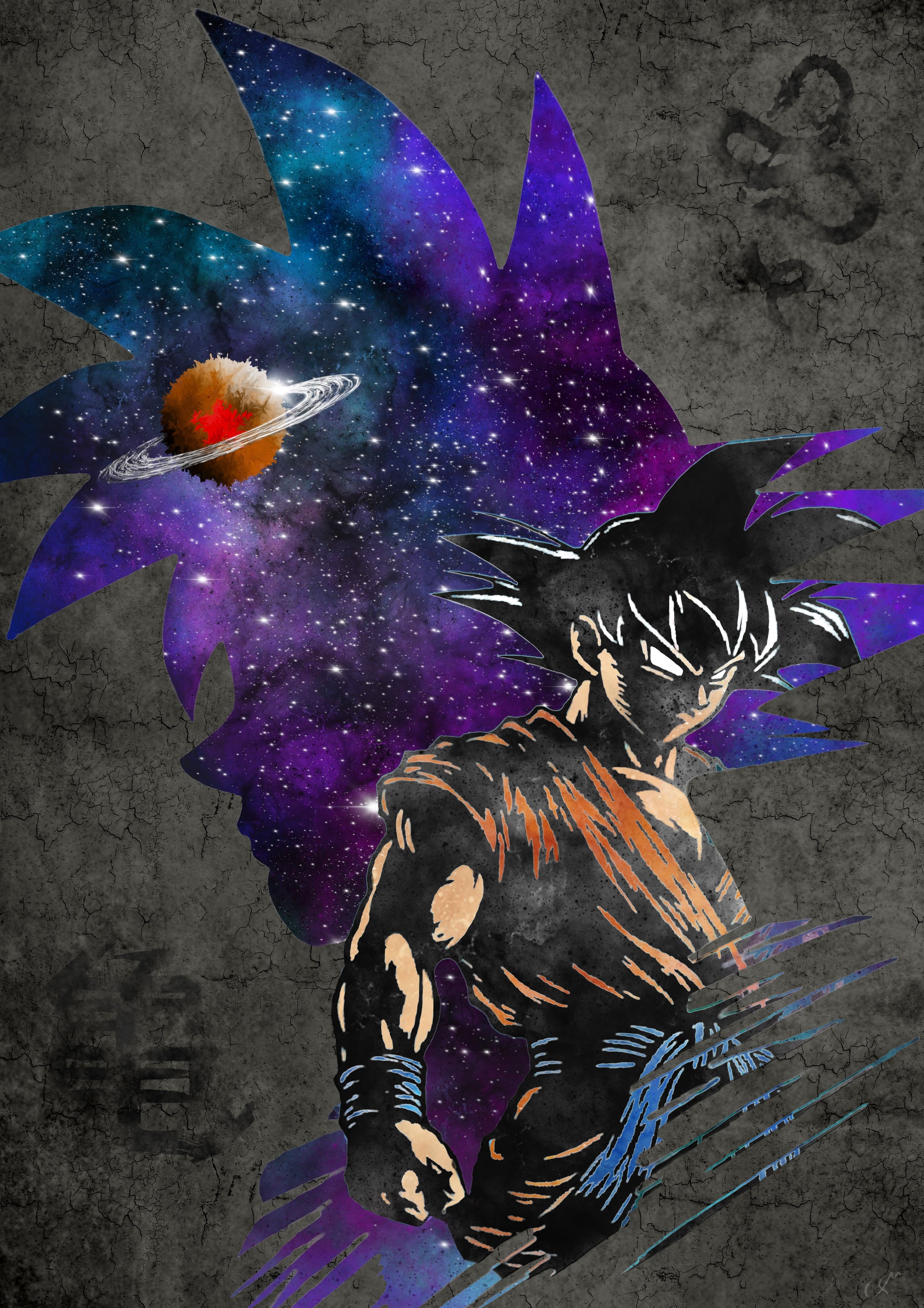 Le Guerrier Saiyan